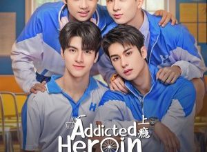 Addicted Heroin