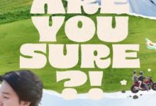 Are You Sure (2024)