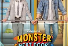 Monster Next Door (2024)