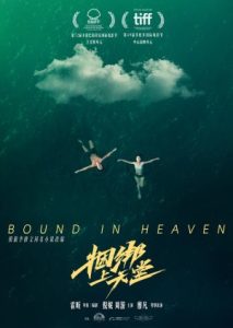 Bound in Heaven